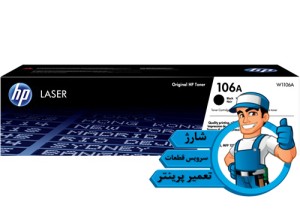 عنوان خدمات عالی ما